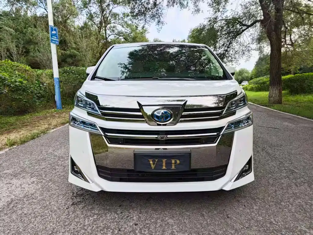 Toyota Vellfire 2020 2.5L HV Luxury
