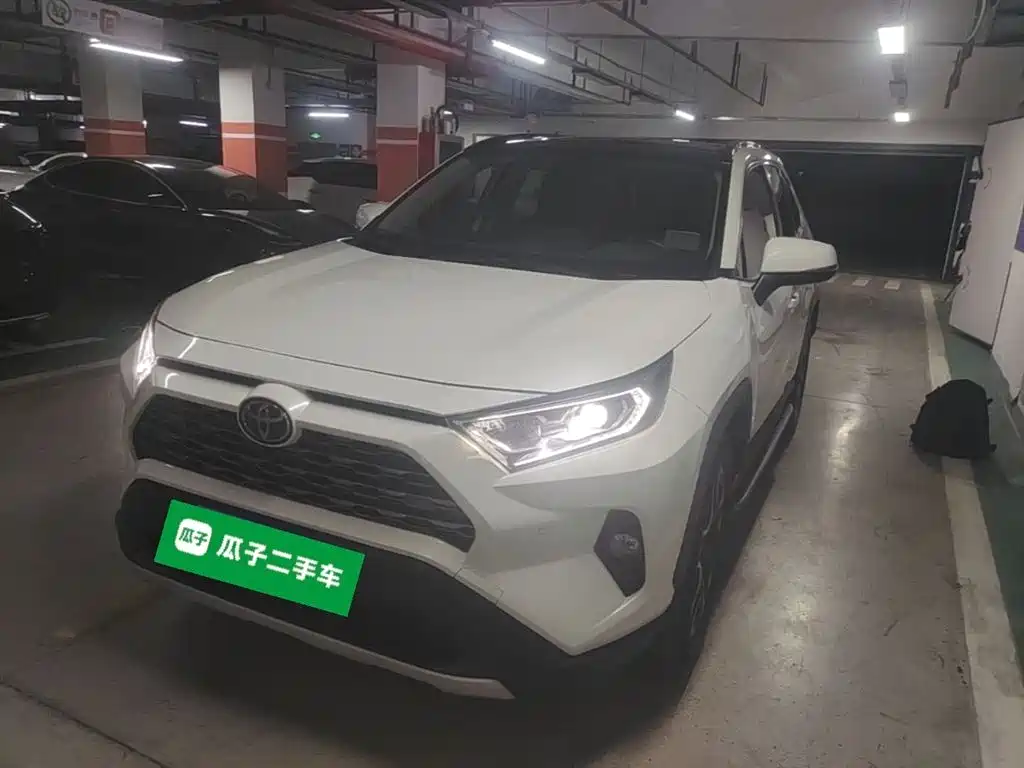 Toyota RAV4 2020