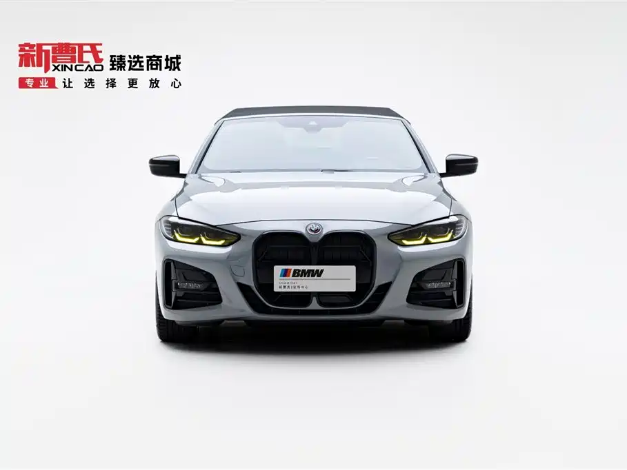 BMW 4 Series 4 2023 425i M Sport