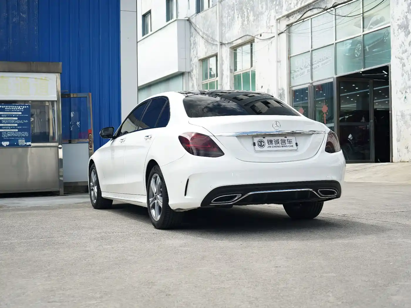 Mercedes-Benz C-Class