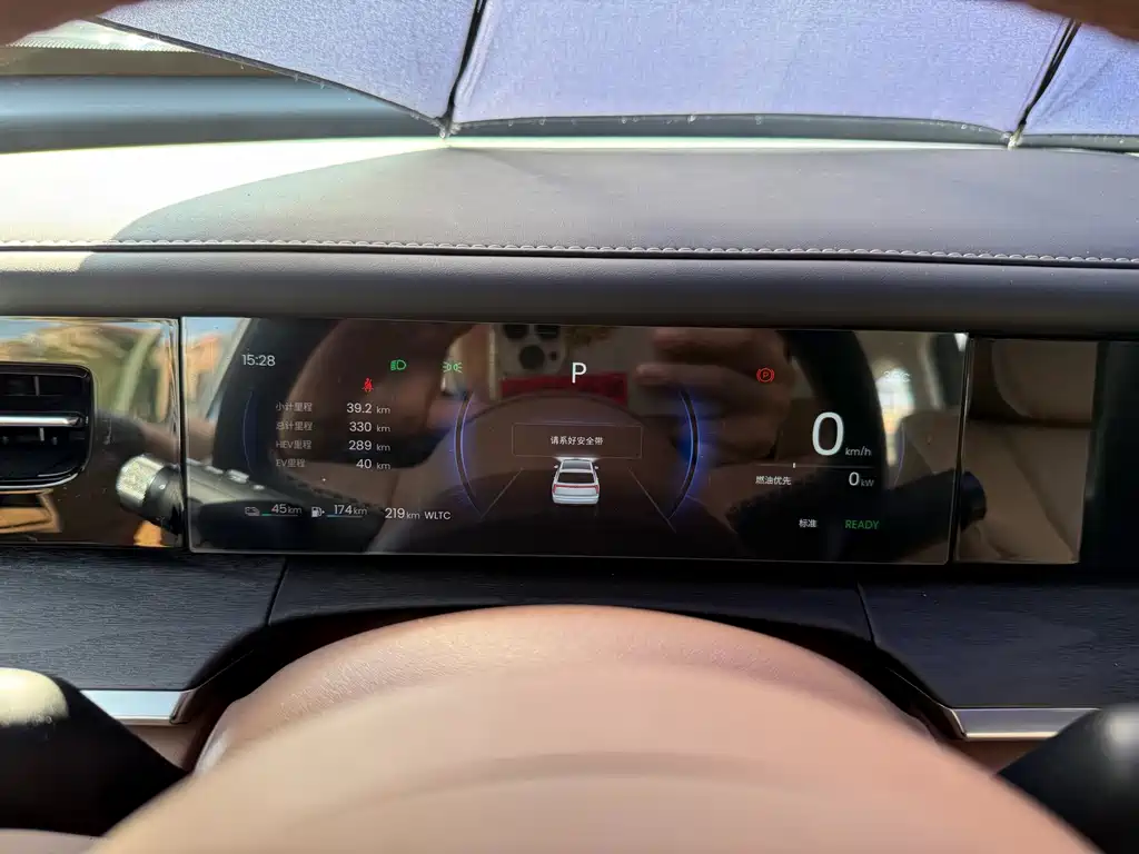 Wuling Xingguang L — миниатюра 14