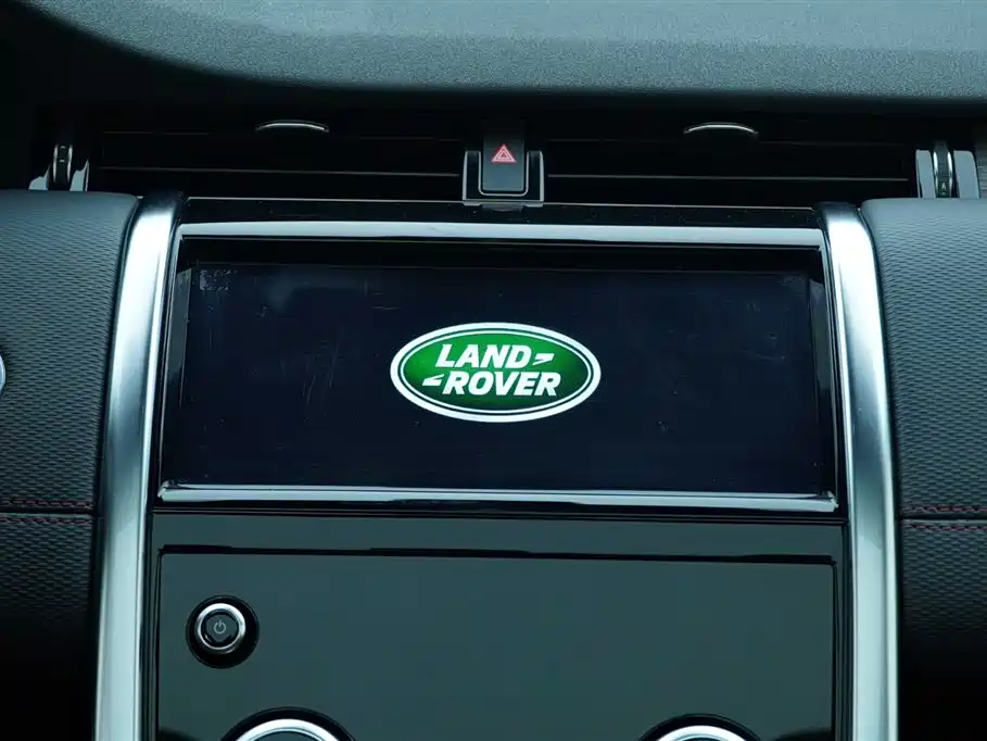 LAND ROVER DISCOVER SPORTS