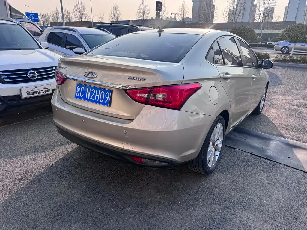 Chery Arrizo 5 1.5L CVT Trend Leader Edition, фото 4