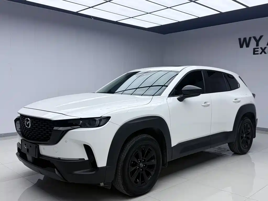 Mazda CX-50 Xingye 2023