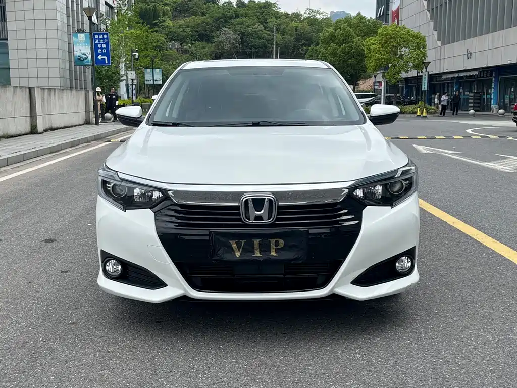 Honda Crider 2022