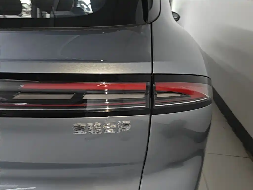 Baojun Yunhai 2026 140km Standard