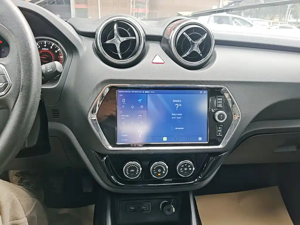 Soueast DX3 — миниатюра 13