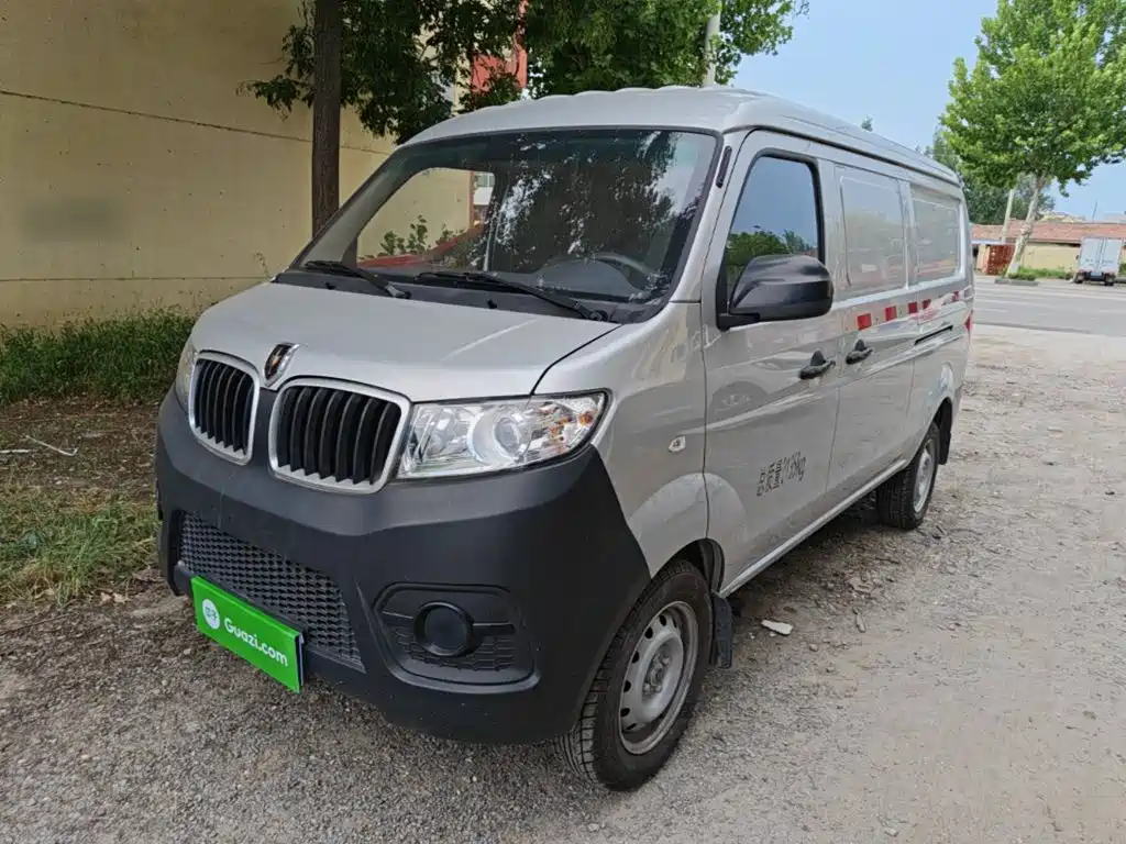 Jinbei X30