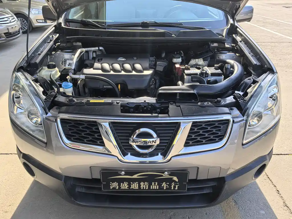 Nissan Qashqai 2012 2.0XV CVT 2WD