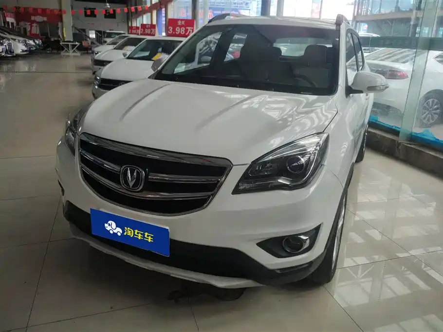 Changan CS35 2017 1.6L Manual Luxury Type