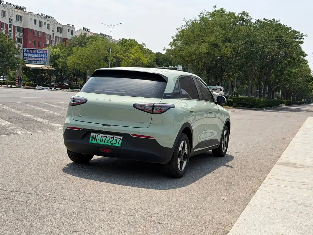 Geely Geome Xingyuan 2025 310km