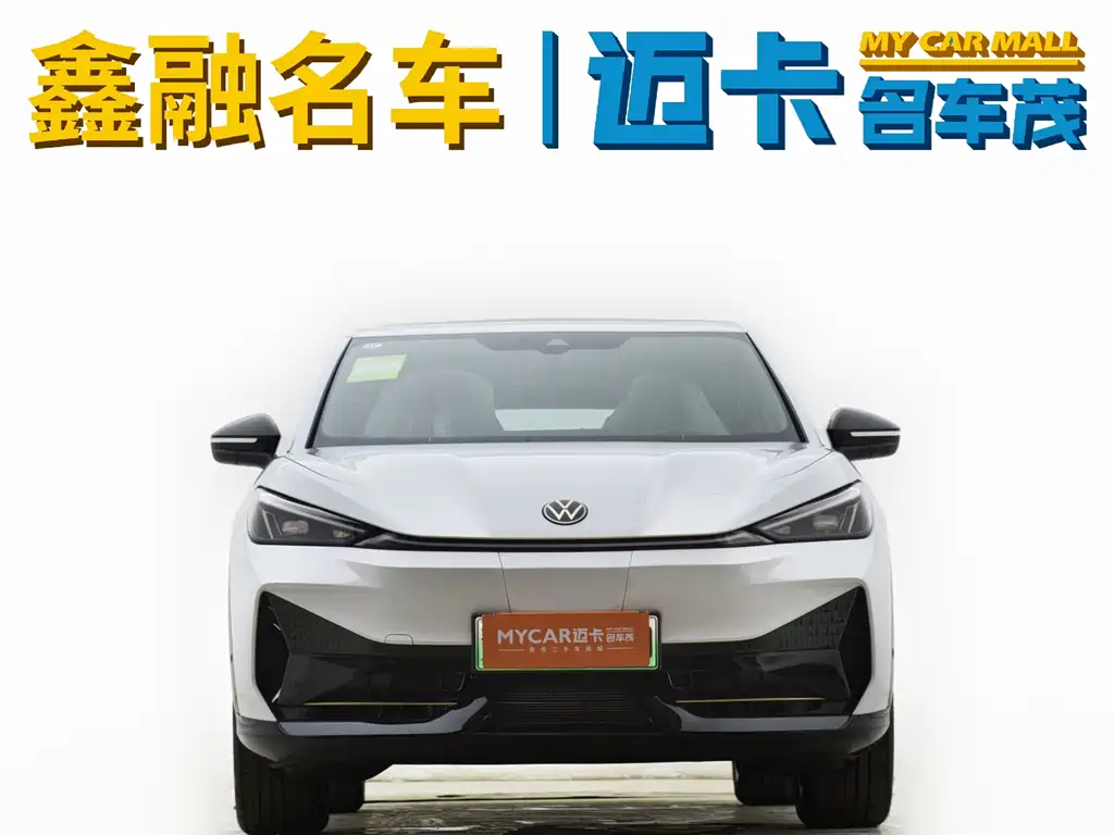 Volkswagen 06 2025 Pure