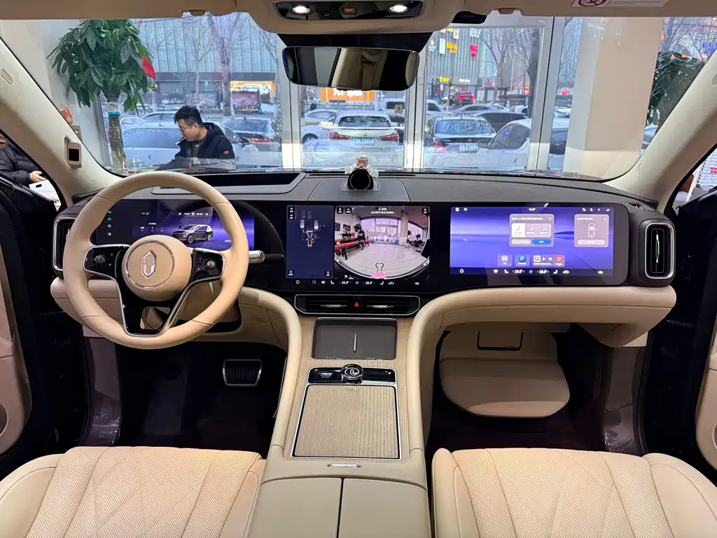 AITO ASK THE WORLD M9