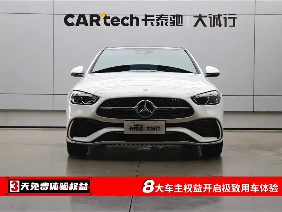 Mercedes-Benz C-Class C 2025 C 260 L Sport
