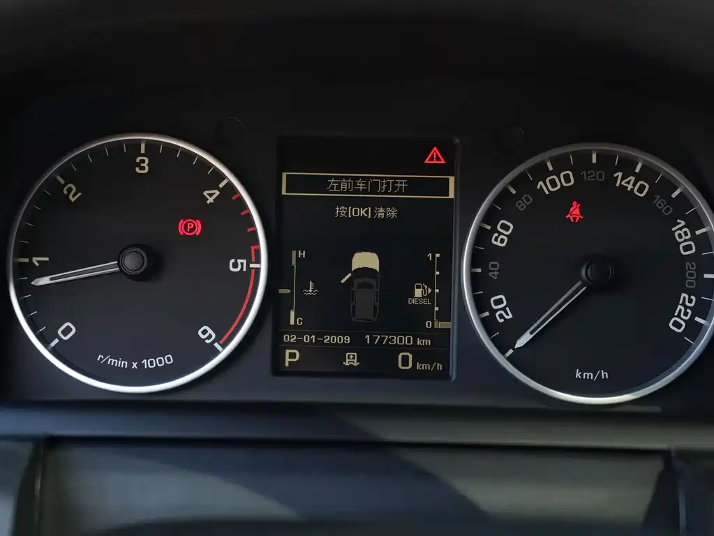 Land Rover Discovery — миниатюра 7