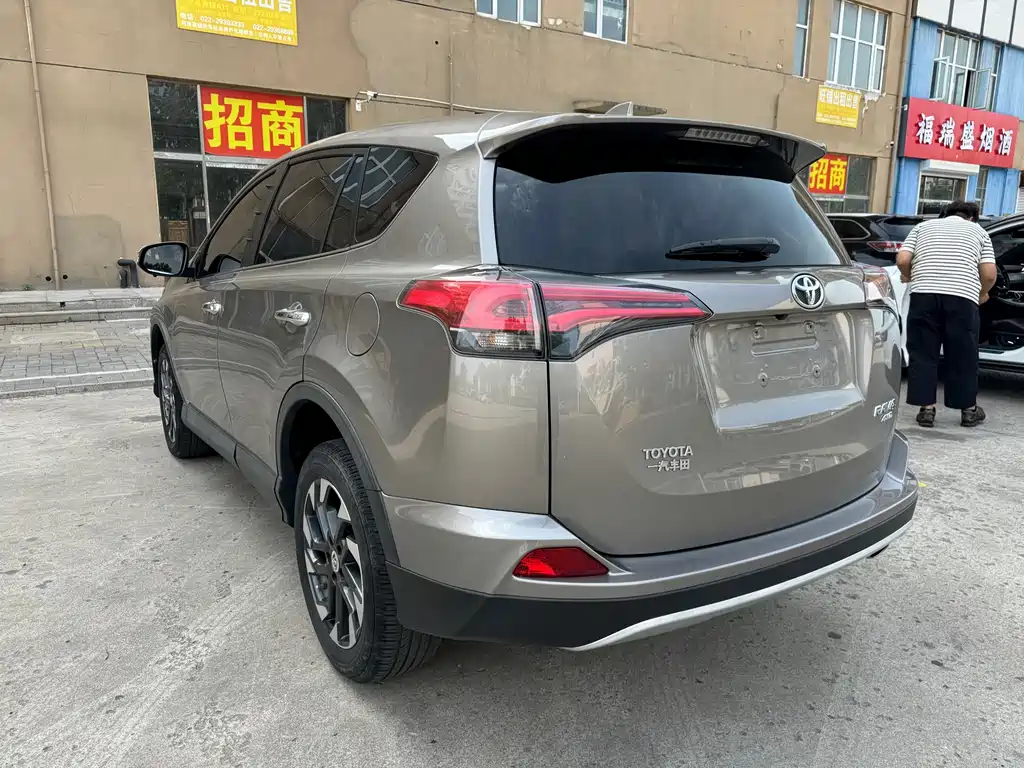 Toyota RAV4 — фотографии объявления, Фото 12