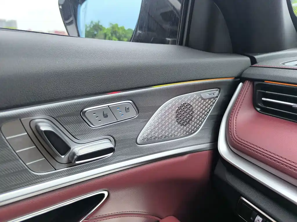 Jetour X70 PLUS — миниатюра 18