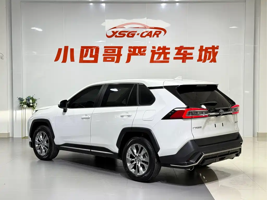 Toyota Wildlander 2020 2.0L CVT Luxury