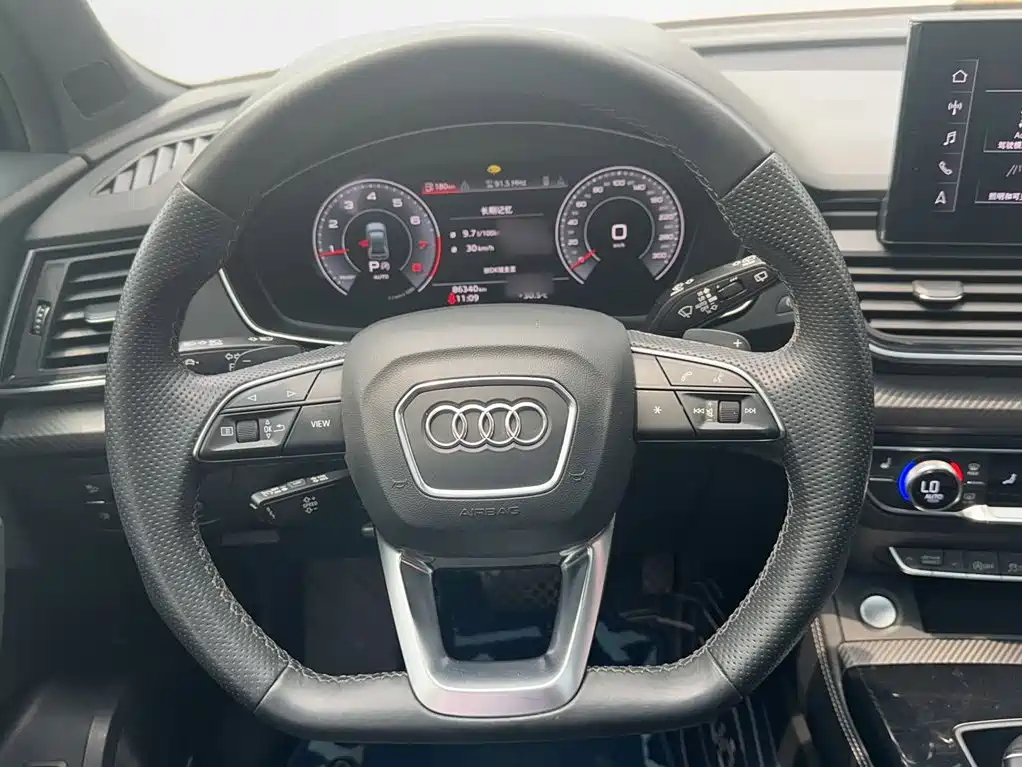 Audi Q5L Sportback 2021 45 TFSI Luxury