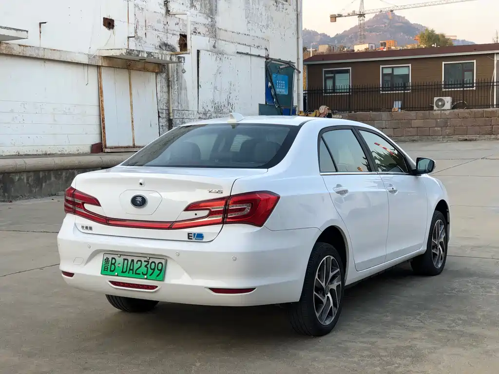 BYD QINXIN ENERGY