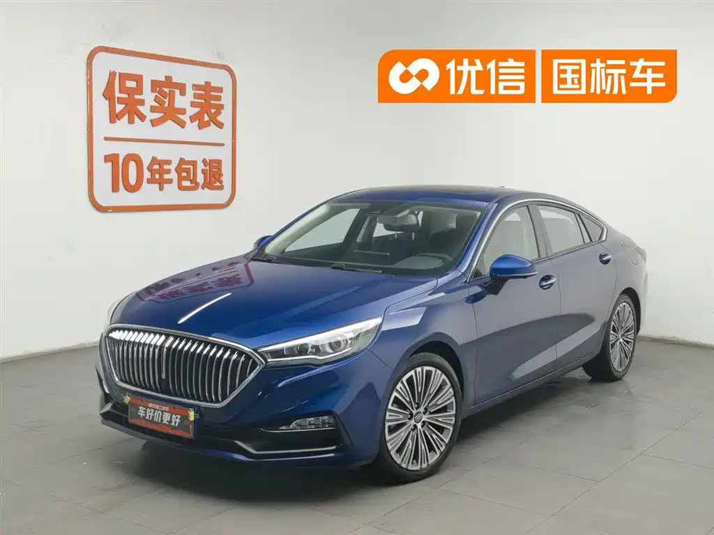 Hongqi H5