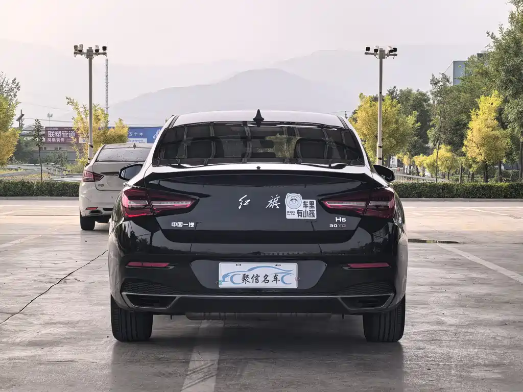 RED FLAG HONGQI H5