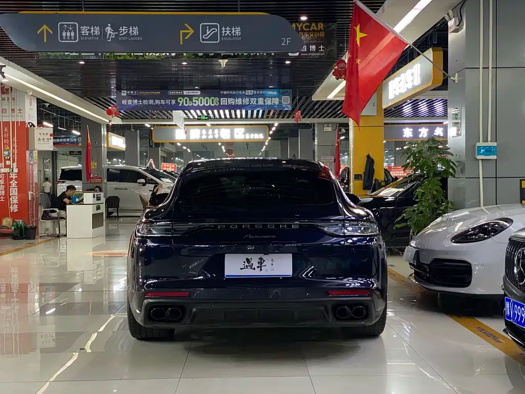 Porsche Panamera — миниатюра 17