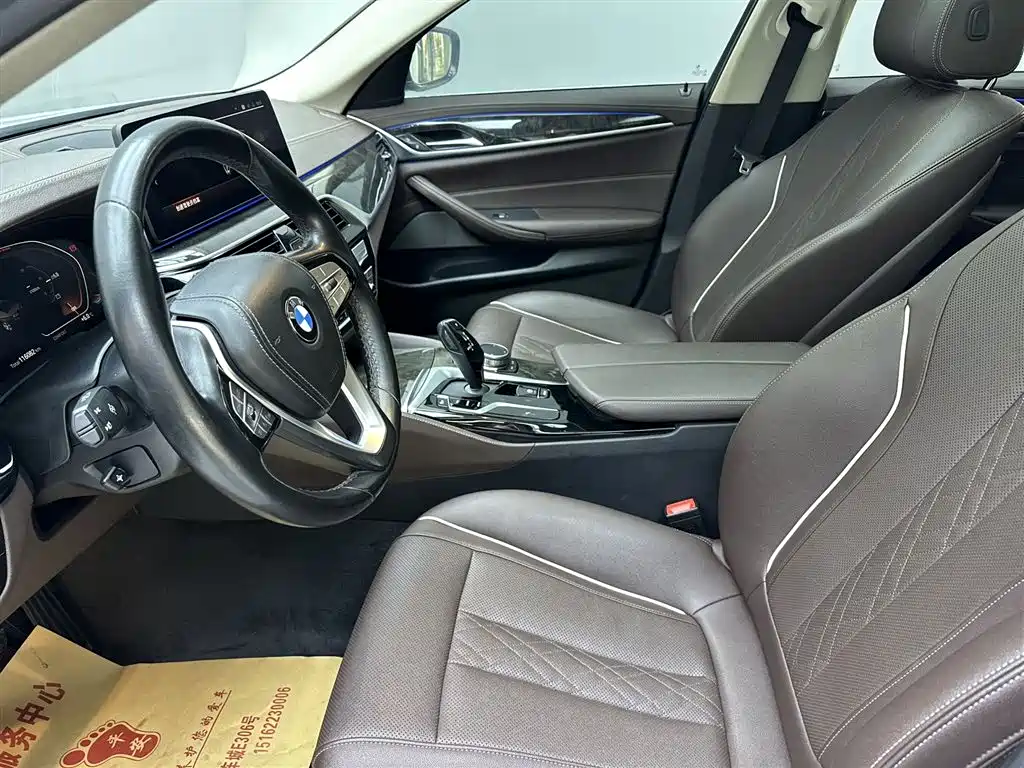 BMW 5 Series 5 2022 525Li Luxury