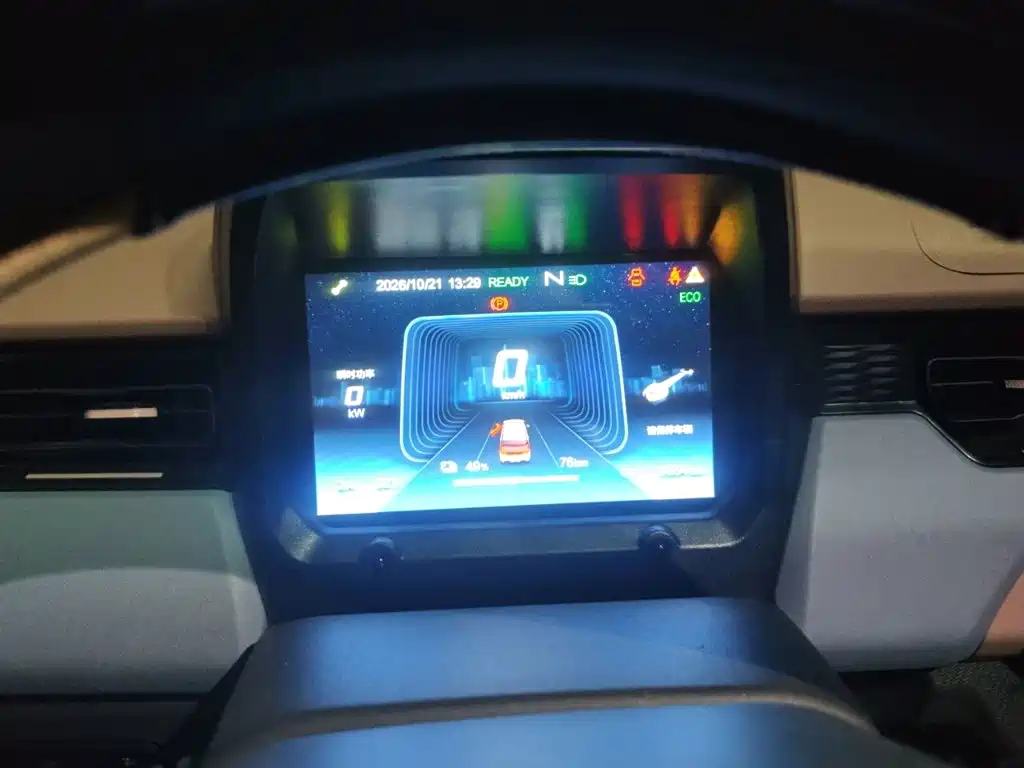 Chery QQ QQ Ice Cream — миниатюра 12