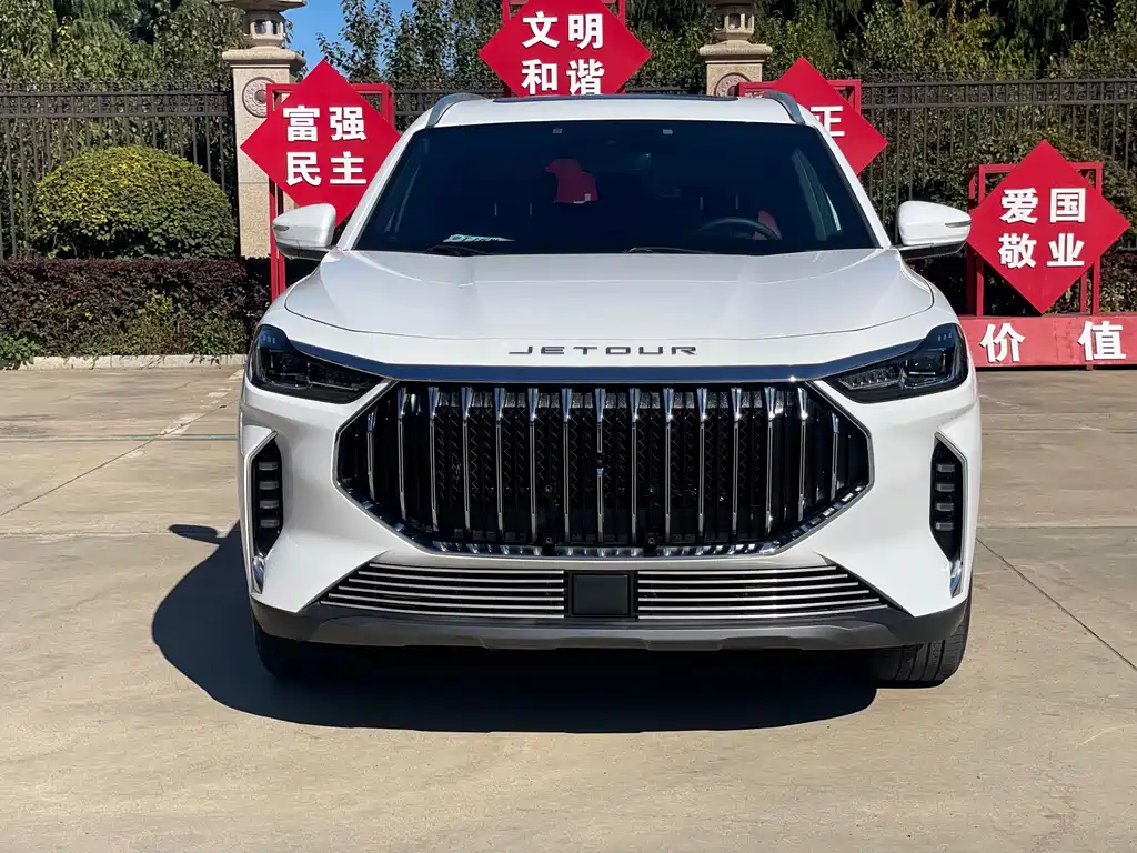 Jetour X70 PLUS — миниатюра 2
