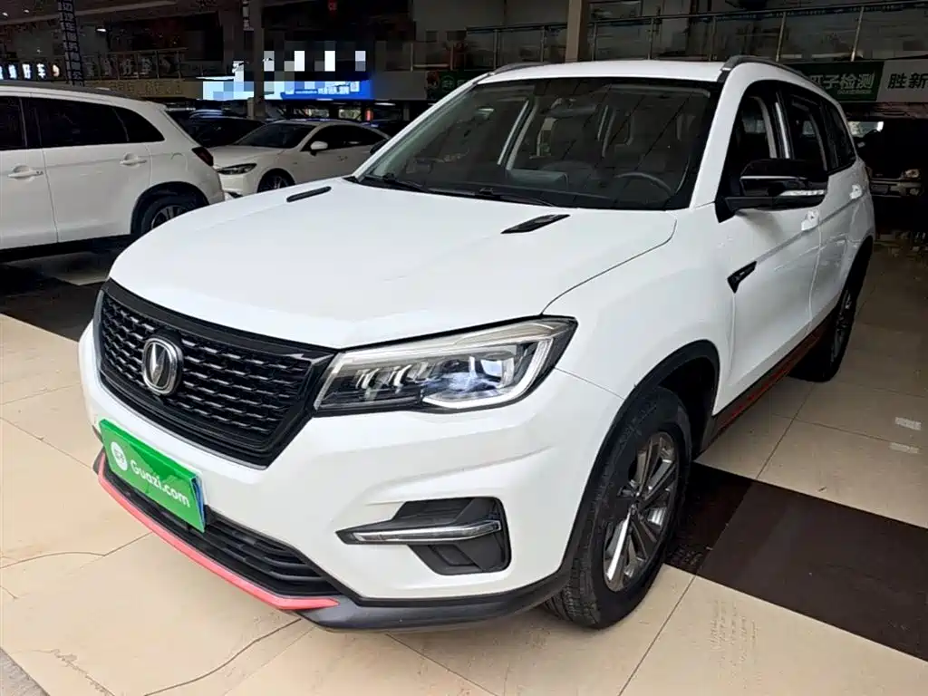 Changan CS75 2021