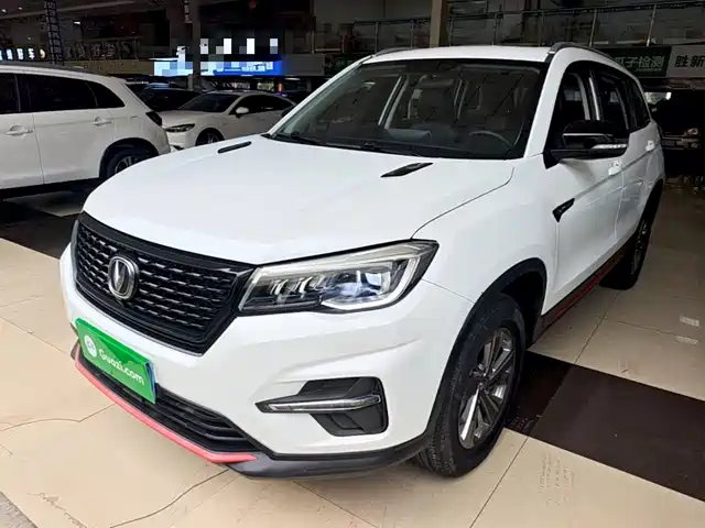 2021 Changan CS75