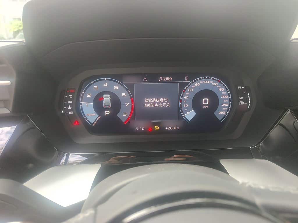 Audi A3 1.4 л 2023 г. Белый, пробег 27799 км