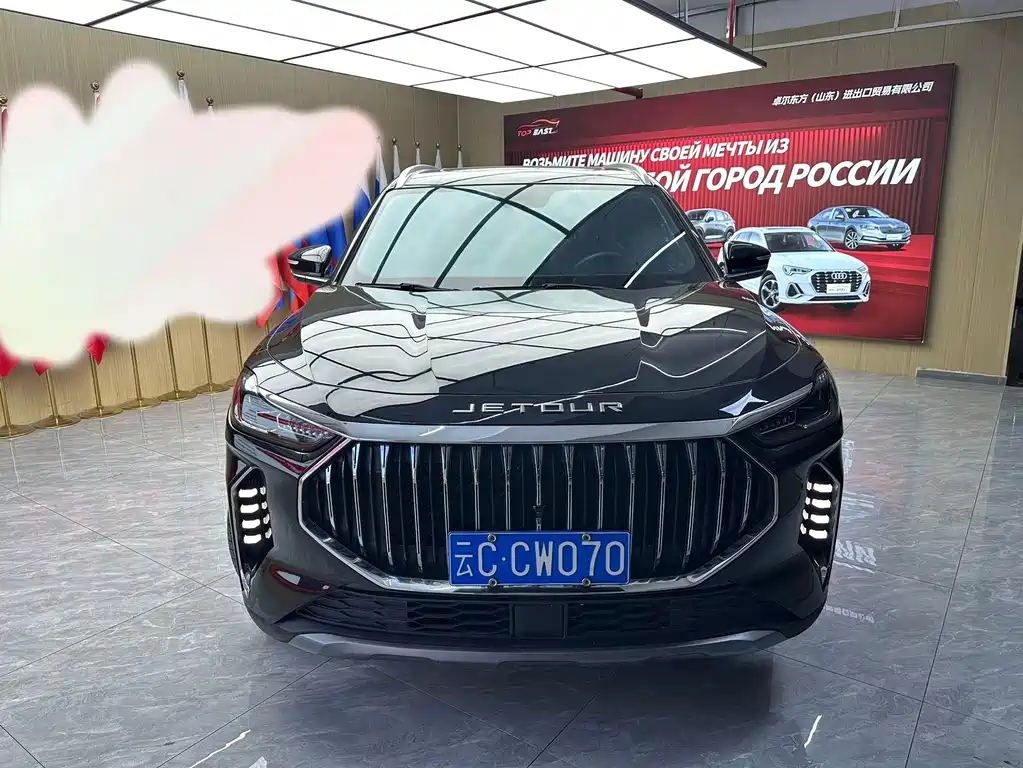 Купить Jetour X70 PLUS