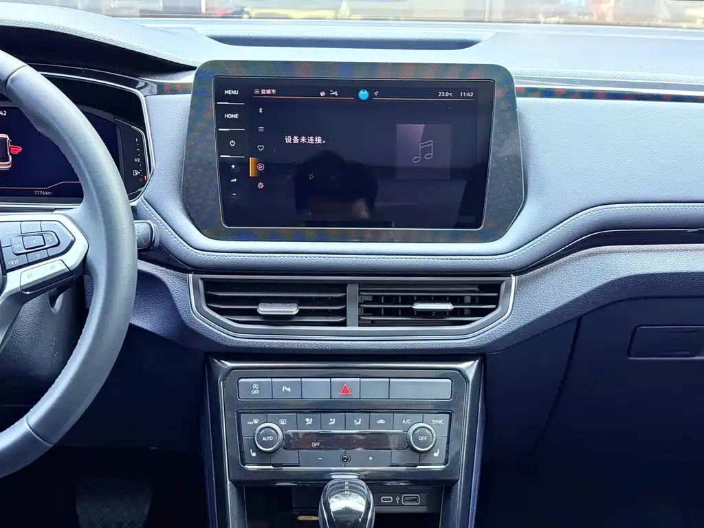 Volkswagen Tharu — миниатюра 11