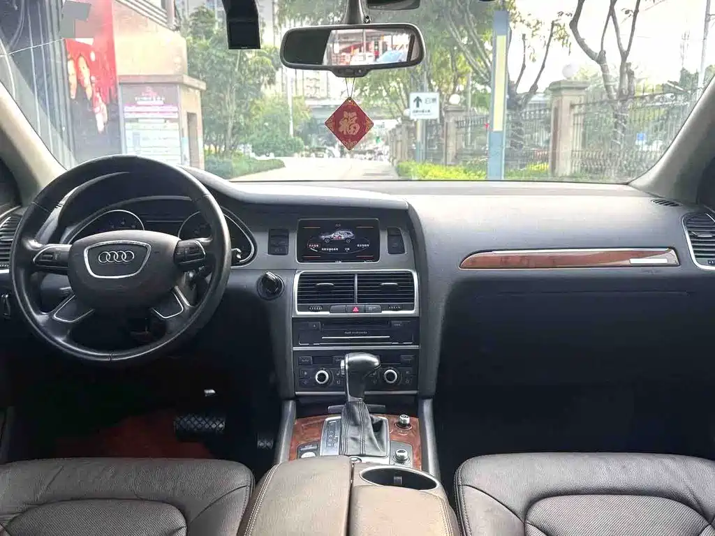 Audi Q7 2015 35 TFSI