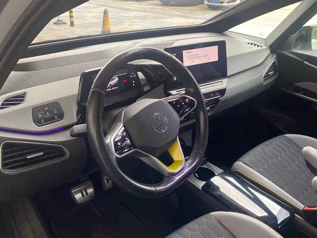 Volkswagen ID.3 — миниатюра 5