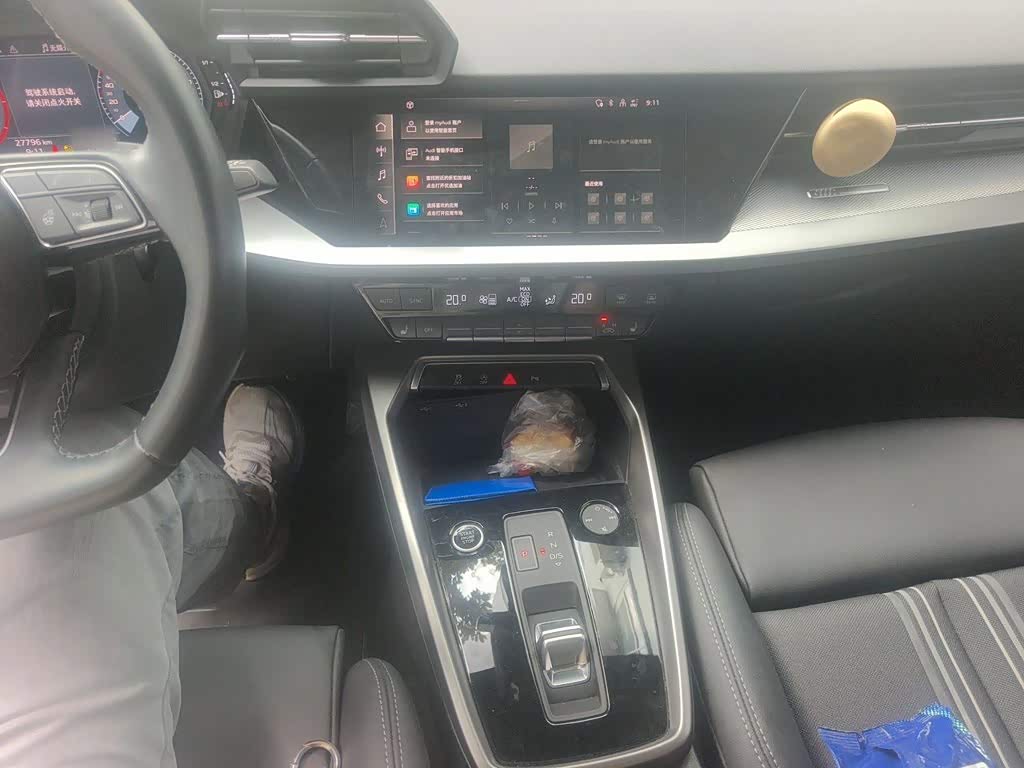 Audi A3 1.4 л 2023 г. Белый, пробег 27799 км