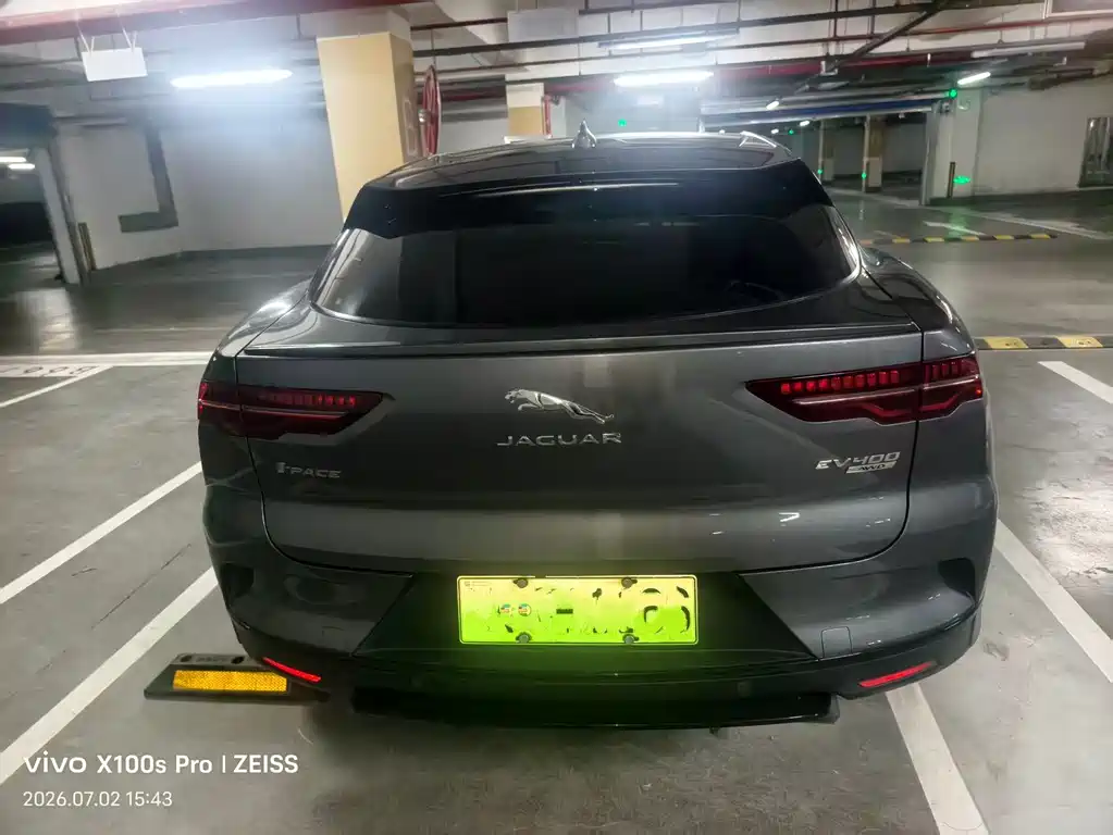 Jaguar I-Pace 2018 EV400 SE