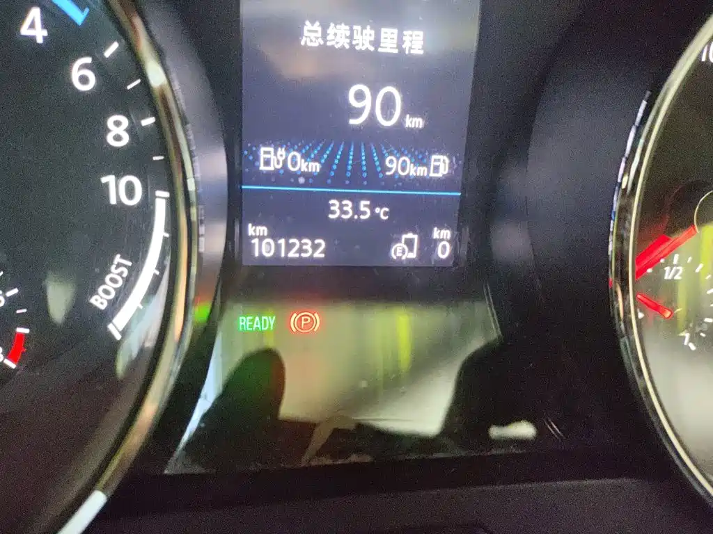 Volkswagen 途观L插电混动 — миниатюра 5