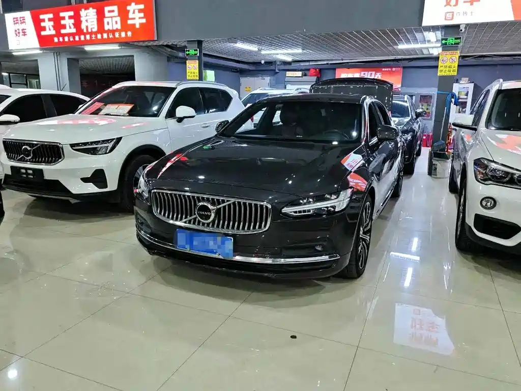 Volvo S90 2021 B5 Smart Elegant Luxury Edition