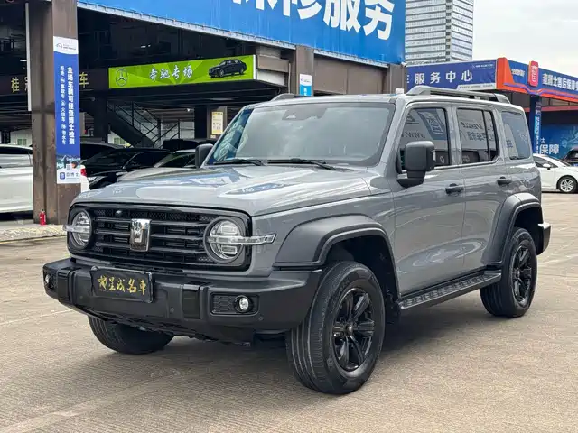 2023 TANK 300