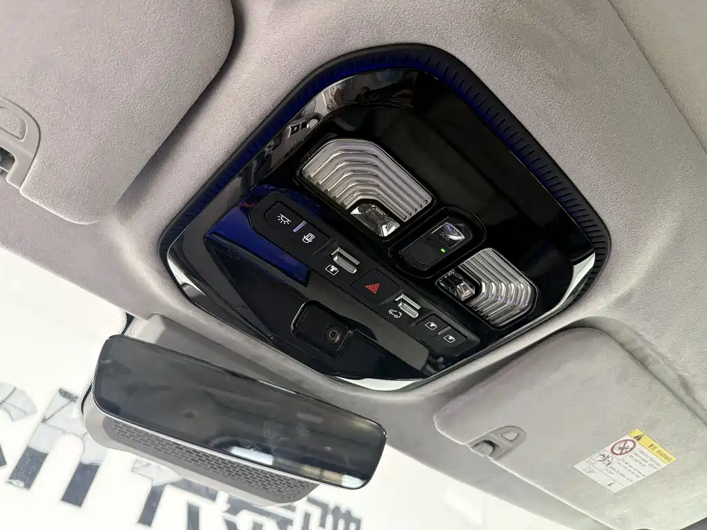 Zongheng Zongheng G700 — миниатюра 13