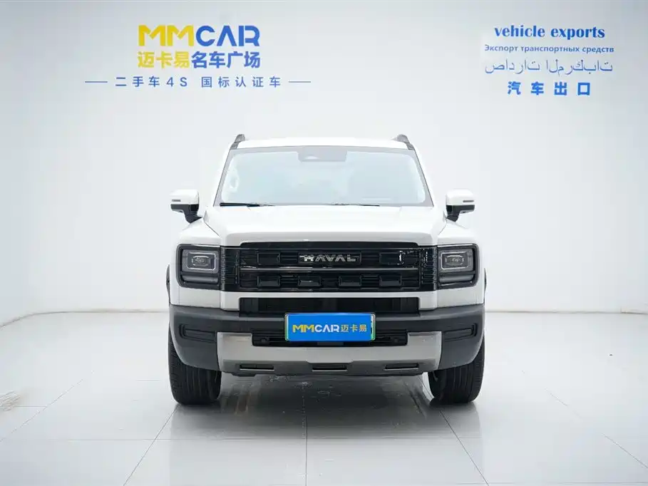 Haval Raptor PHEV 2026 Hi4 105 Pro