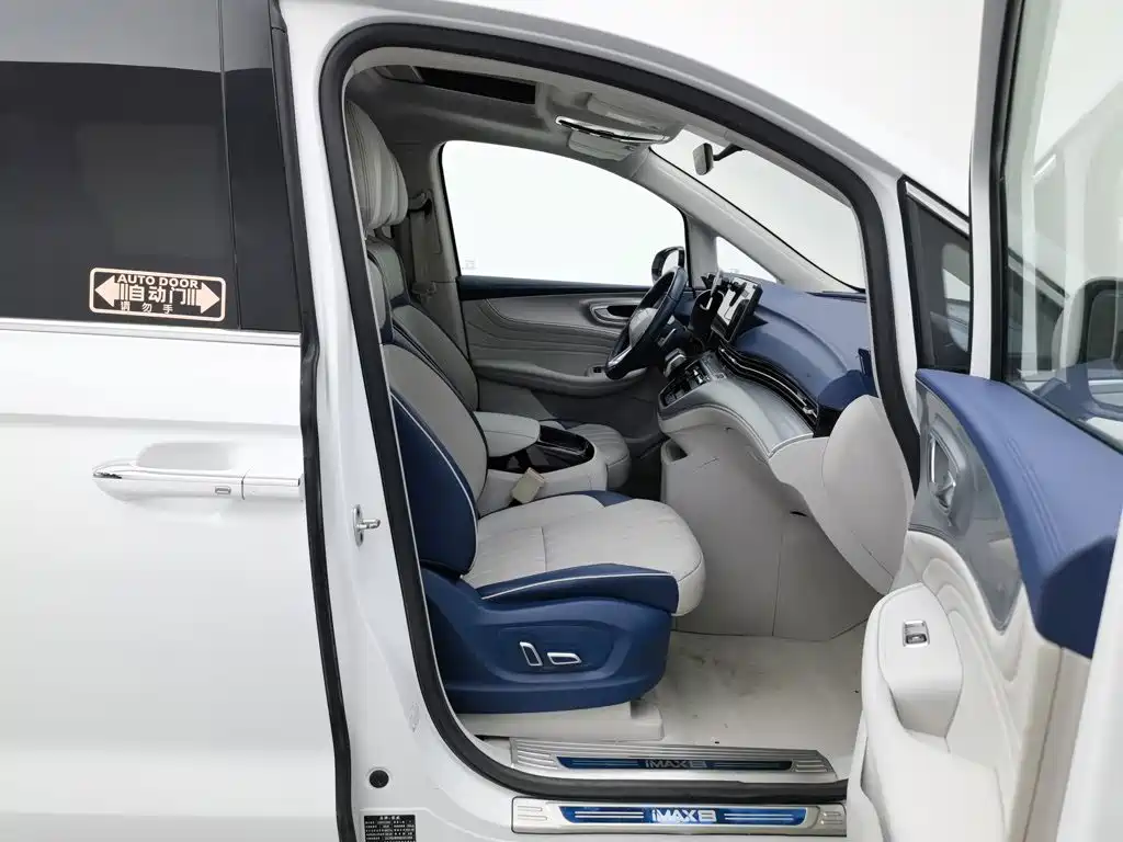 Roewe iMAX8 — миниатюра 23