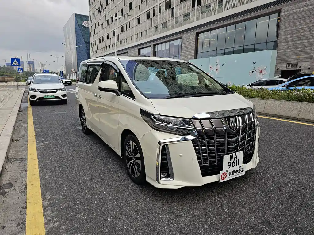 Toyota Alphard 2015 3.5L Luxury