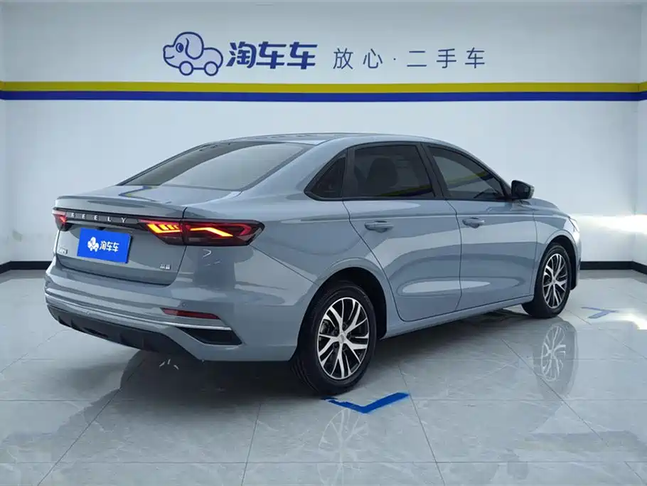 Geely Emgrand 2025 4 1.5L CVT