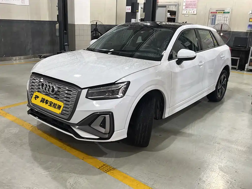 Audi Q2L e-tron — миниатюра 7