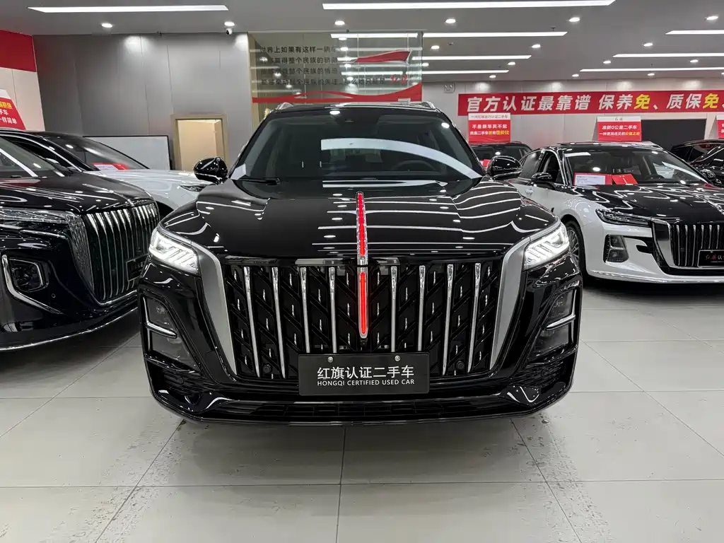 Hongqi HONGQI HS5