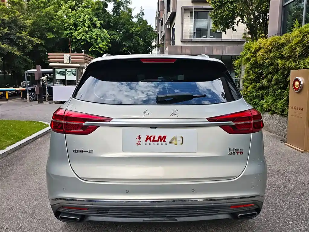 Hongqi HS5 2019 2.0T